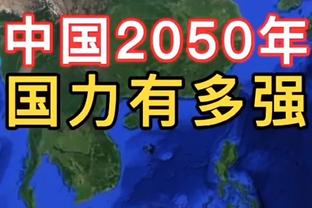 汉密尔顿首秀数据：1次射正取得进球，1次关键传球，1次创造良机